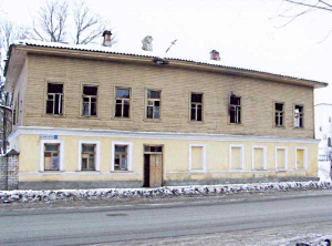 Дом жилой Карамышевых в г Пскове
